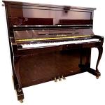 Bernstein Imported Upright Piano | Used Pianos Dubai