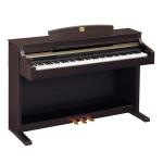 Brand New Yamaha Clavinova CLP 340 Rosewood Digital Piano | Used Pianos Dubai