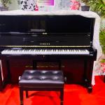 Yamaha U1H Upright Piano for Sale