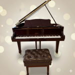 Yamaha G3 Mahogany Grand Piano