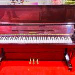 Diapason Royal Piano – Model: 126 ME (56799)– Made in Japan