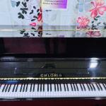 Chloris Hu 118 Upright Piano In Black (171286)