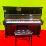 Kawai KU-1D (M529403)Special Edition Upright Piano – Made in Japan
