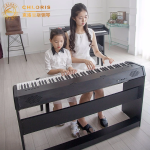Chloris CDU 45 Digital piano