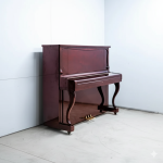 Atlas A55M Mahogany Upright Piano (750801)