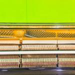 Kawai KU-1D (M529403)Special Edition Upright Piano – Made in Japan