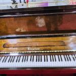 Kreutzer Mahogany Brown Full Size Japan Made Piano