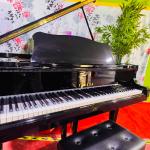 YAMAHA G5 Black Grand Piano | Used Pianos Dubai