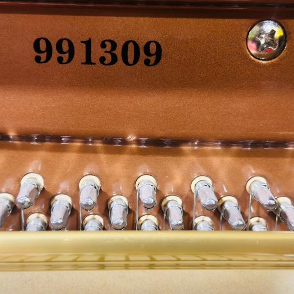 Chloris HU118 Black Upright Piano |Used Pianos Dubai