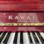 Kawai KL 502 Upright Piano In Mahogany Finish