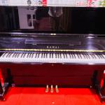Kawai NS15 Upright Piano With Bench | Used Pianos Dubai