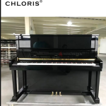 Chloris HU 131 Full Size Brand New Piano Box Piece