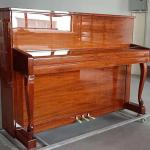 Chloris HU121 Mahogany Serial No 950739 Upright Piano