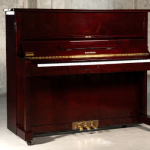 Diapason 125 Mahogany Finish (Kawai Made)